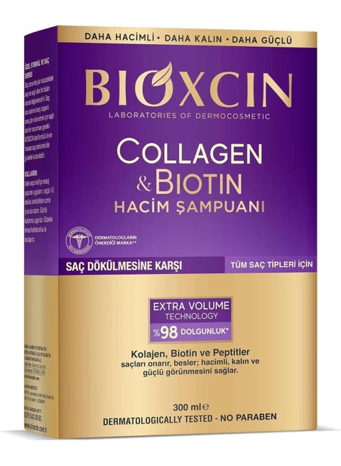 Collagen Biotin Volumizing Shampoo Extra Volume Strength Sulfate-Free, 300 ml