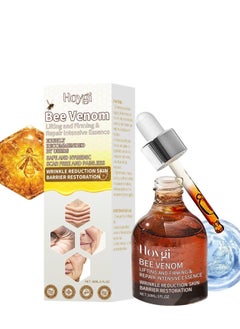 Bee Venom Face Serum, Firming & Lifting Anti-Aging Serum, Hydrating & Anti-Wrinkle Serum, Brightening & Skin Rejuvenating, Instant Face Lift 30ml