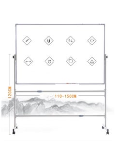 Cool Baby Style Mobile Dry Erase Whiteboard Metal Casters 90 x 120 cm Double Sided  - Image 3