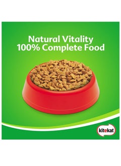 Kitekat Dry food for adult cats with mackerel fish flavor, 7 kg package  - Image 2