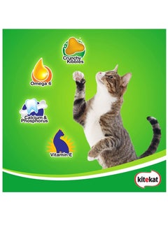Kitekat Dry food for adult cats with mackerel fish flavor, 7 kg package  - Image 3