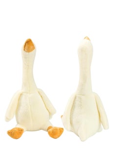 KASTWAVE 19.7 Inch Swan Stuffed Toy Soft Smooth Animal Goose Plush Stuff Toy Gifts for Child Boys and Girls  - Image 4