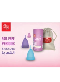 IVORY GLAMS Menstrual Cup - Large  - Image 2