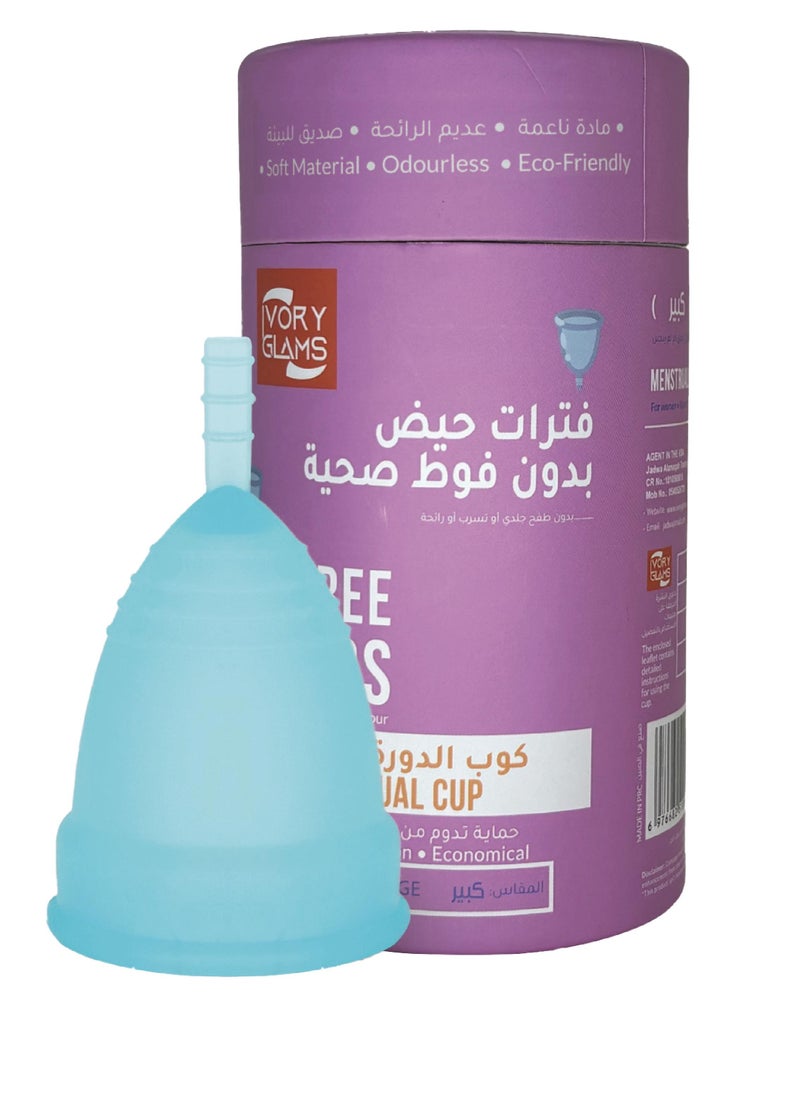 IVORY GLAMS - Menstrual Cup - Large - Image 1