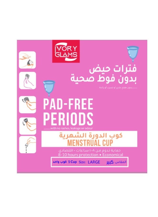 IVORY GLAMS - Menstrual Cup - Large - Image 1