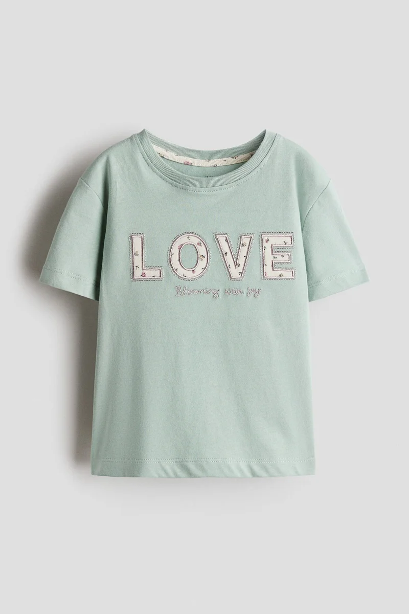 اتش اند ام تي-شيرت بتفاصيل مزخرفة