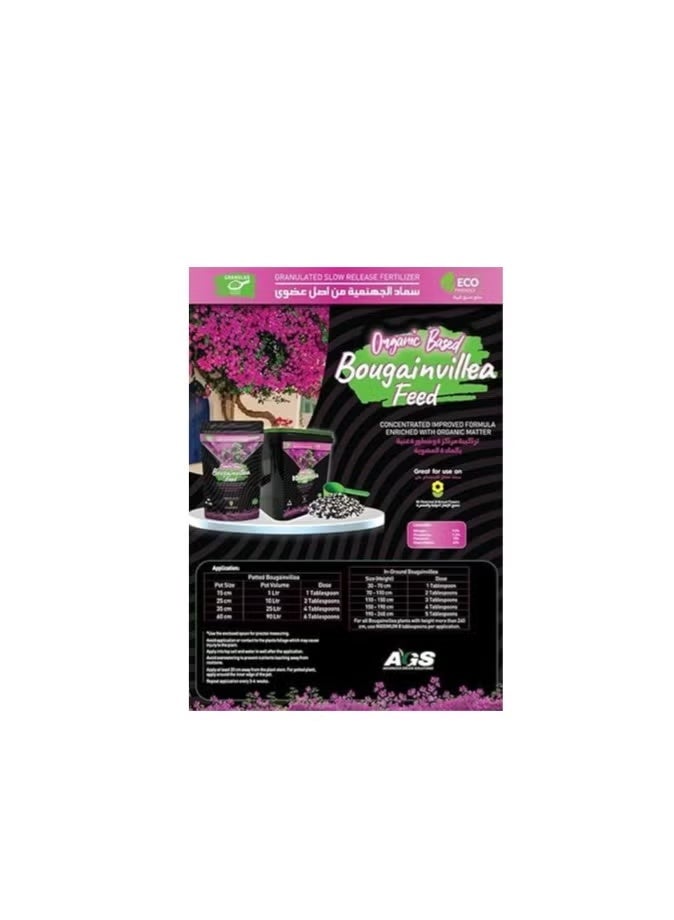 AGS Organic Based Bougainvillea Feed Fertilizer 1Kg Best Fertilizer For Bougainvillea And Flowering Plants - Image 2