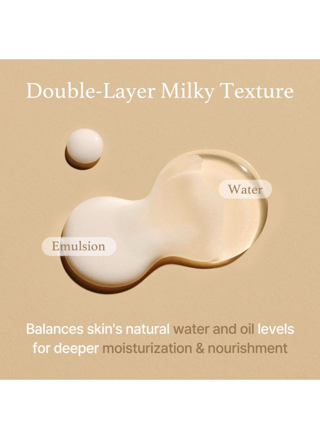 I'M FROM [I'm From] Miniatures of Rice Toner, Mugwort Essence, Fig Boosting Essence (Rice)  - Image 4