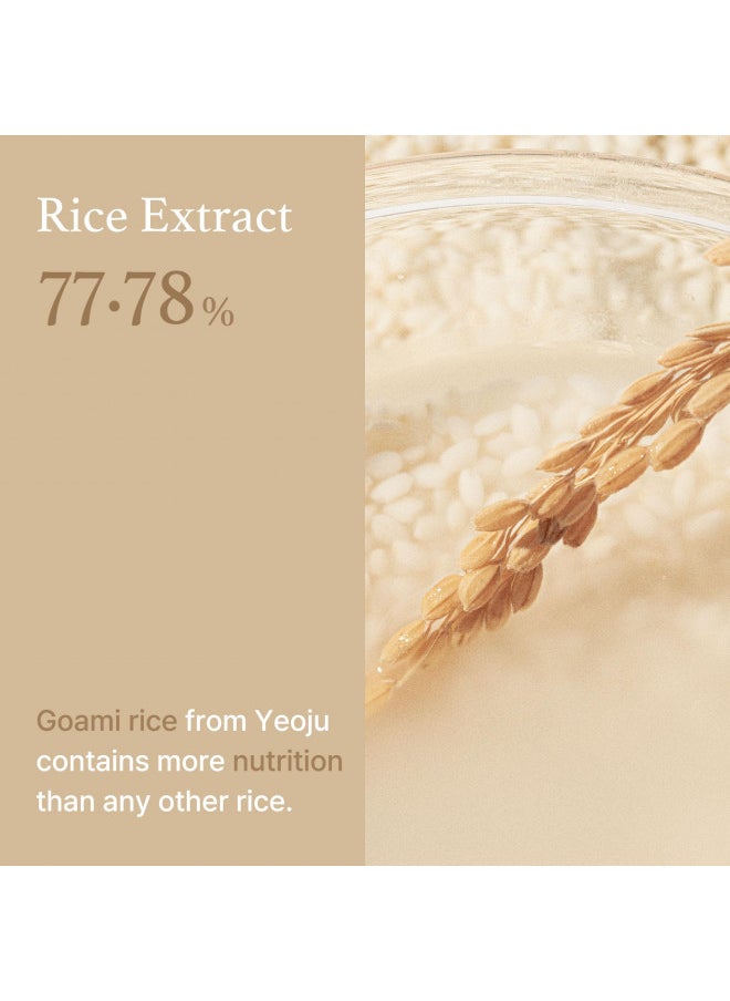 I'M FROM [I'm From] Miniatures of Rice Toner, Mugwort Essence, Fig Boosting Essence (Rice)  - Image 5