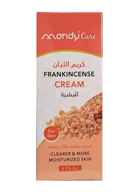 Frankincense Cream For Skin 75 g