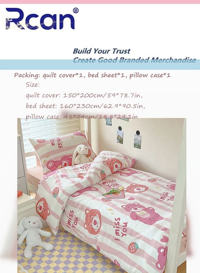 Rcan 3 Piece School Season Duvet Cover Set College Style Cartoon Print  High Cotton Kids Bedding Quilt Cover Sheet Pillow Covers for Dormitory Single Bed Children's Bed for Boys Girls 150x200cm/ 59x78.7In - Image 3