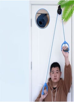 FASHION Shoulder Joint Rehabilitation Training Equipment with Pulley Suspension Ring for Flexibility and Exercise Shoulder Pulley Over Door Rehab Exerciser Rotator Cuff Rehab Arm Exercise Frozen Shoulder  - Image 1