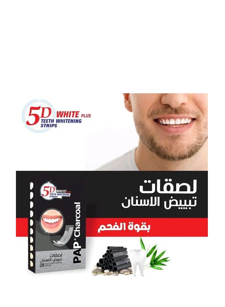 5دي فايف دي تبييض الاسنان  بالفحم 28 لصقة - Image 1