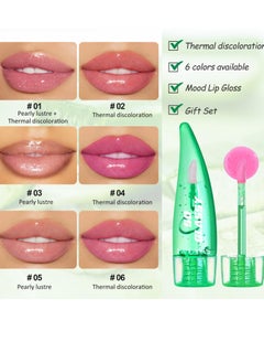 Excefore Aloe Vera Lipstick Lip Balm, Magic Temp Color Change,Waterproof Lip Gloss Matte Makeup, 6 Pack Lips Moisturizer Aloe Vera Lip Stick For Girls  - Image 2