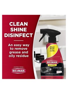 Weiman Ceramic & Glass Cooktop Cleaner 354.88 ML  - Image 4