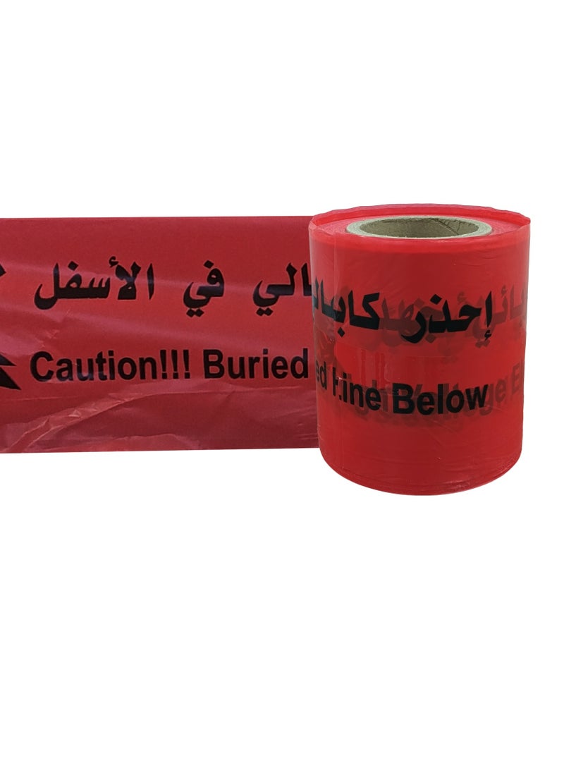 Warning Tape Red (15cm width) – Durable, Weather-Resistant Barricade Tape for Hazardous, Industrial & Construction Areas. - pzsku/ZB2B35322442228899781Z/45/_/1739255383/fb349f87-28f3-45ca-9961-b4c98a461660