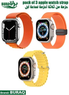 Apple Watch Band Strap For Apple Watch Ultra 2/Ultra 49mm, Series 10 46mm, 9/8/7 45mm, SE2/SE/6/5/4 44mm, 3/2/1 42mm