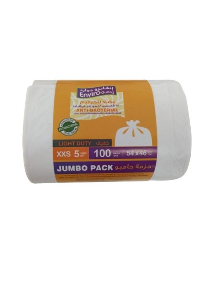 Enviro Guard Jumbo Pack XXS Bag 100 bags  - Image 2