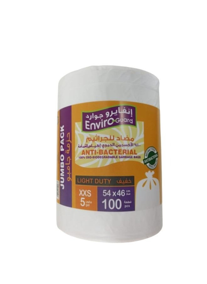 Enviro Guard Jumbo Pack XXS Bag 100 bags  - Image 1