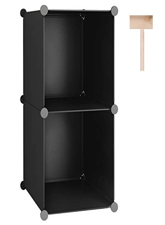 C&AHOME Cube Storage, 2-Cube Organizer Units, Plastic Closet Storage Shelves, DIY Book Shelf, Modular Bookcase, Cabinet Ideal for Bedroom, Living Room, Home Office, 12.4" L x 12.4" W x 24.8" H Black - Image 1