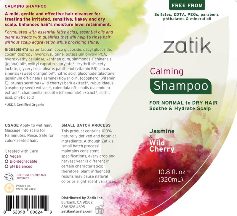 zatik زاتيك ناتشورالز - شامبو مهدئ مع الياسمين والكرز البري - للشعر العادي إلى الجاف، فروة رأس حساسة، قابل للتحلل، متوازن الحموضة، نباتي، خالي من الكبريتات، البارابين، العطور، والفثالات، 10.8 أونصة - Image 2