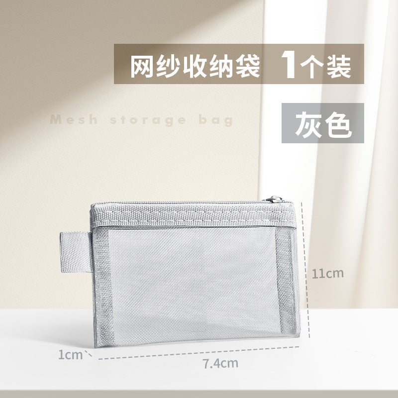 Transparent Mesh Storage Bag Coin Purse Key Bag Bus Card Bag Nylon Portable Toy Cosmetic Storage Bag - Image 1
