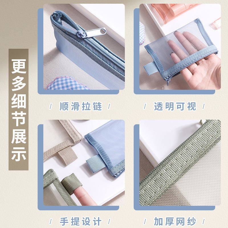 Transparent Mesh Storage Bag Coin Purse Key Bag Bus Card Bag Nylon Portable Toy Cosmetic Storage Bag - Image 5