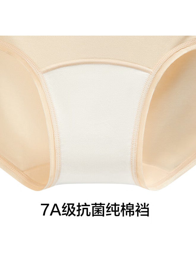 Youkeshu Women's Underwear, Modal Fabric, 7a Antibacterial, Extended Cotton Crotch, High Elasticity, Breathable, Silky Smooth, Skin-friendly, Women's Triangle Briefs