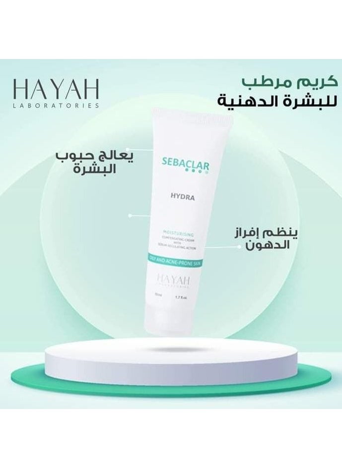 حياة كريم مرطب سيباكلار هيدرا مع تنظيم الدهون 50 مل + مرطب شفاه سترالين 5 مل  - Image 3