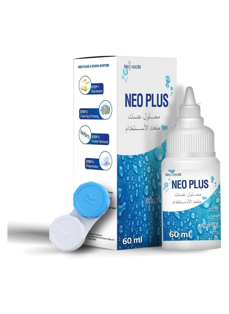 neo plus Multi-purpose contact lens solution 60 ml with lens case  - Image 1