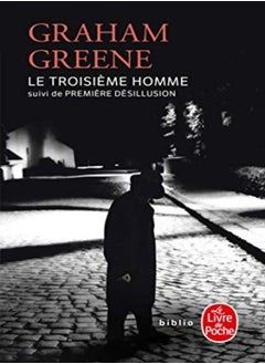 Le Troisième homme 