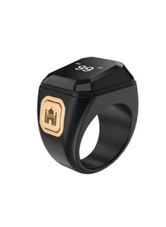 Trands Tasbih Zikr Ring for Prayer Reminder, Qibla Direction, Tasbih Counter with Time Display Waterproof Wearable Technology for Muslim Prayer R30