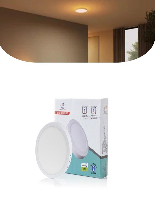D'Mak Surface Mounted LED Light for Ceiling, 6-Watt Panel Light Warm White Light for Indoor Use at Home and Office, and More, Fancy Round Lights Pack of 1 - Image 1