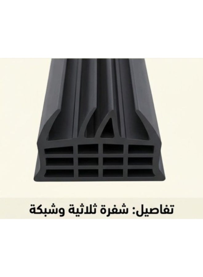 مانع تسرب أسفل الباب العازل للغبار والهواء والضوضاء - Image 4