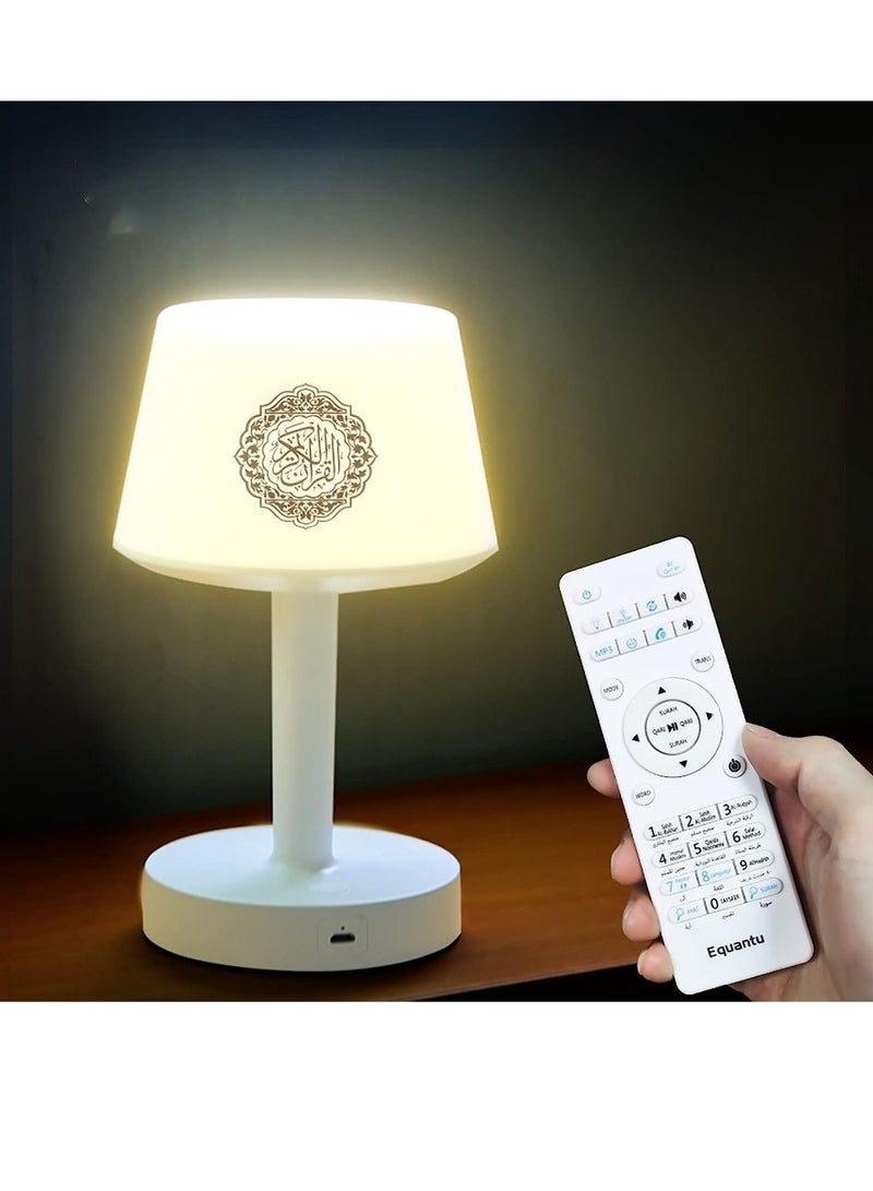Table Lamp Quran Speaker,Muslim Bluetooth Speaker,Digital Speaker with Remote&Mobile App Night Light Desk Lamp for Kids - Image 1