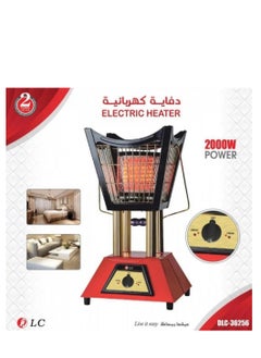 دي إل سي  دفاية كهربائية دي ال سي  - Image 3