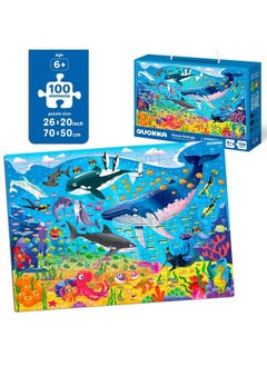 quokka 100 Piece Puzzles For Kids Ages 48 3 Floor Kids Puzzles Ages 35 Year Old By Quokka Toy For Learning Ocean & Forest Animals For 68 Yo Jigsaw Toddler Game For Boy And Girl Ages 810  - Image 3