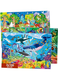 quokka 100 Piece Puzzles For Kids Ages 48 3 Floor Kids Puzzles Ages 35 Year Old By Quokka Toy For Learning Ocean & Forest Animals For 68 Yo Jigsaw Toddler Game For Boy And Girl Ages 810  - Image 2