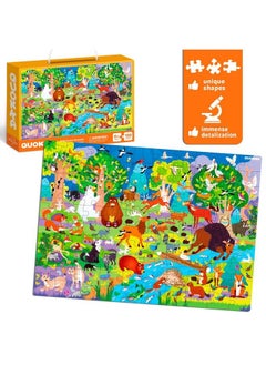 quokka 100 Piece Puzzles For Kids Ages 48 3 Floor Kids Puzzles Ages 35 Year Old By Quokka Toy For Learning Ocean & Forest Animals For 68 Yo Jigsaw Toddler Game For Boy And Girl Ages 810  - Image 4