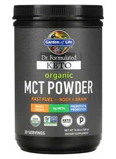 Dr. Formulated Keto Organic MCT Powder 10.58 oz (300 g)