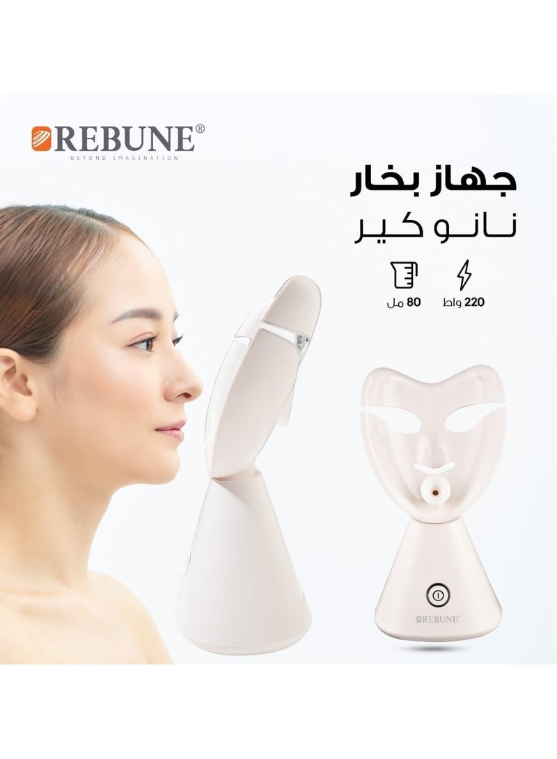 REBUNE REBUNE Nano Care Steamer  - Image 1
