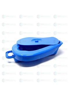 Unisex Polypropylene Bed Pan With Lid - pzsku/ZB2B8CF4FA10CE00CDAA0Z/45/_/1735816451/eb26b76a-4942-4f57-aa88-39abff5cc0fd