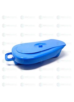 Unisex Polypropylene Bed Pan With Lid - pzsku/ZB2B8CF4FA10CE00CDAA0Z/45/_/1735816614/68fe60ea-115f-406c-b7e1-5fc1e7330207