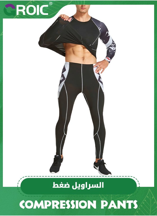 GROIC - Sports Running Set for Men, Men's Workout Compression Set Pants and Long Sleeve Shirts, Compression Shirt + Pants Skin-Tight Long Sleeves Quick Dry Fitness Tracksuit Gym Bottom Set - Image 1