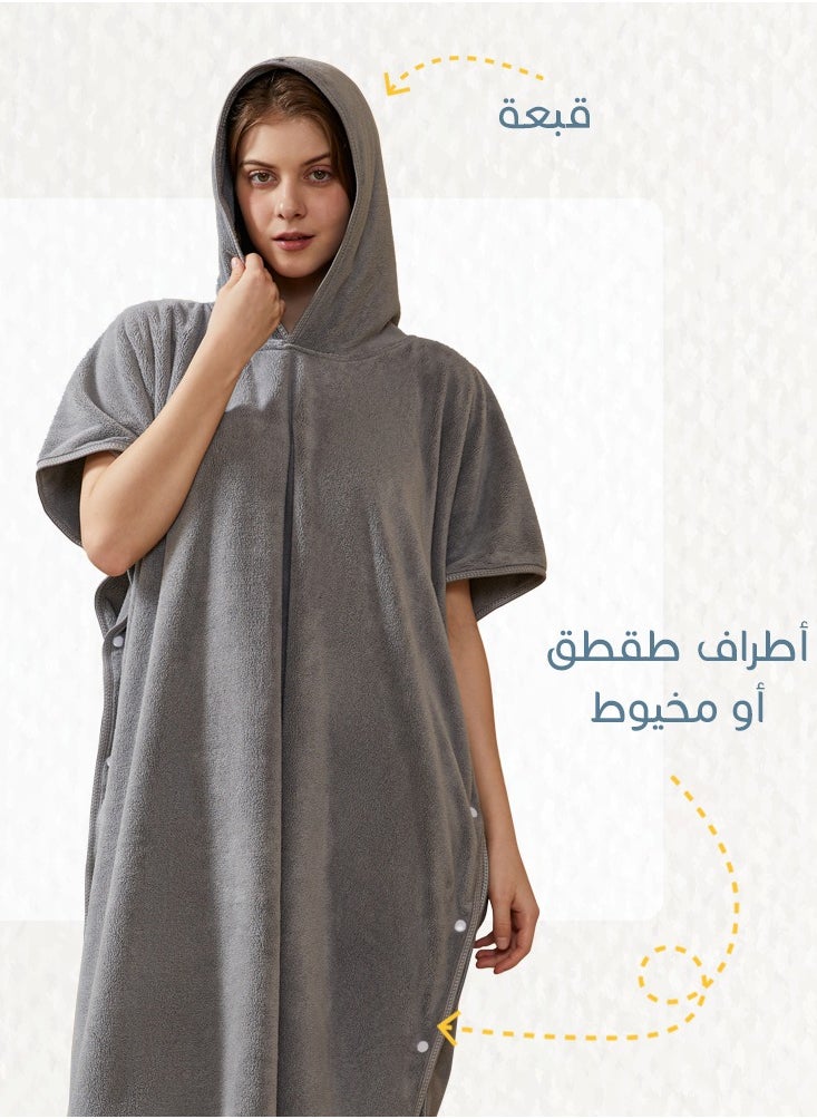 ريفي - ريفي روب استحمام كابا كبار رمادي - Image 1