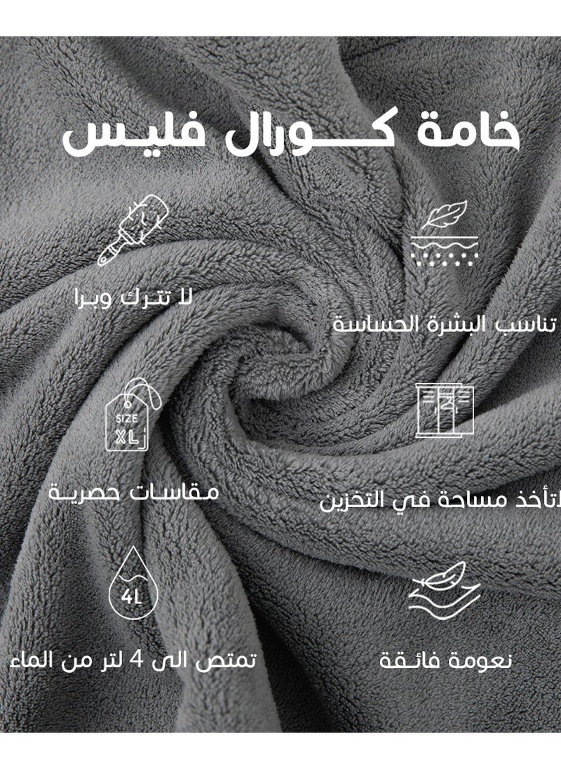 ريفي - ريفي روب استحمام كابا كبار رمادي - Image 1