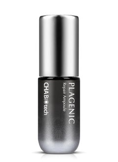 Isa Knox ISA KNOX Plagenic Repair Ampoule (Pack of 1, 0.34fl oz) - Highly Nourishing, Moisturizing Serum for Elasticity, Fine Lines, Wrinkles, Smooth Glowing Skin. Korean Skin Care. EGF  - Image 1