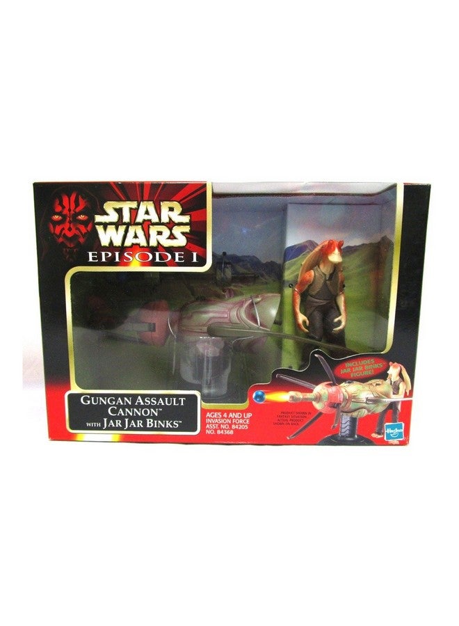 Star Wars Episode I Invasion Force: Gungan Assault Cannon with Jar Jar Binks