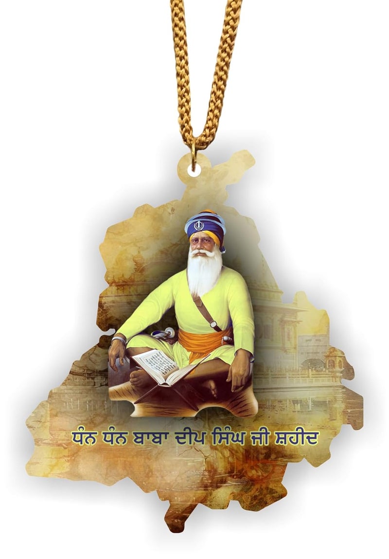 ART END ARTEND car Hanging Ornament Photo Punjab Map Baba Deep Singh Ji Sikh Religious City Name car Hanging Accessories (PBBDS-125) - Image 3