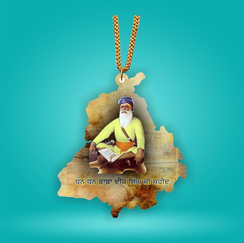ART END ARTEND car Hanging Ornament Photo Punjab Map Baba Deep Singh Ji Sikh Religious City Name car Hanging Accessories (PBBDS-125) - Image 5